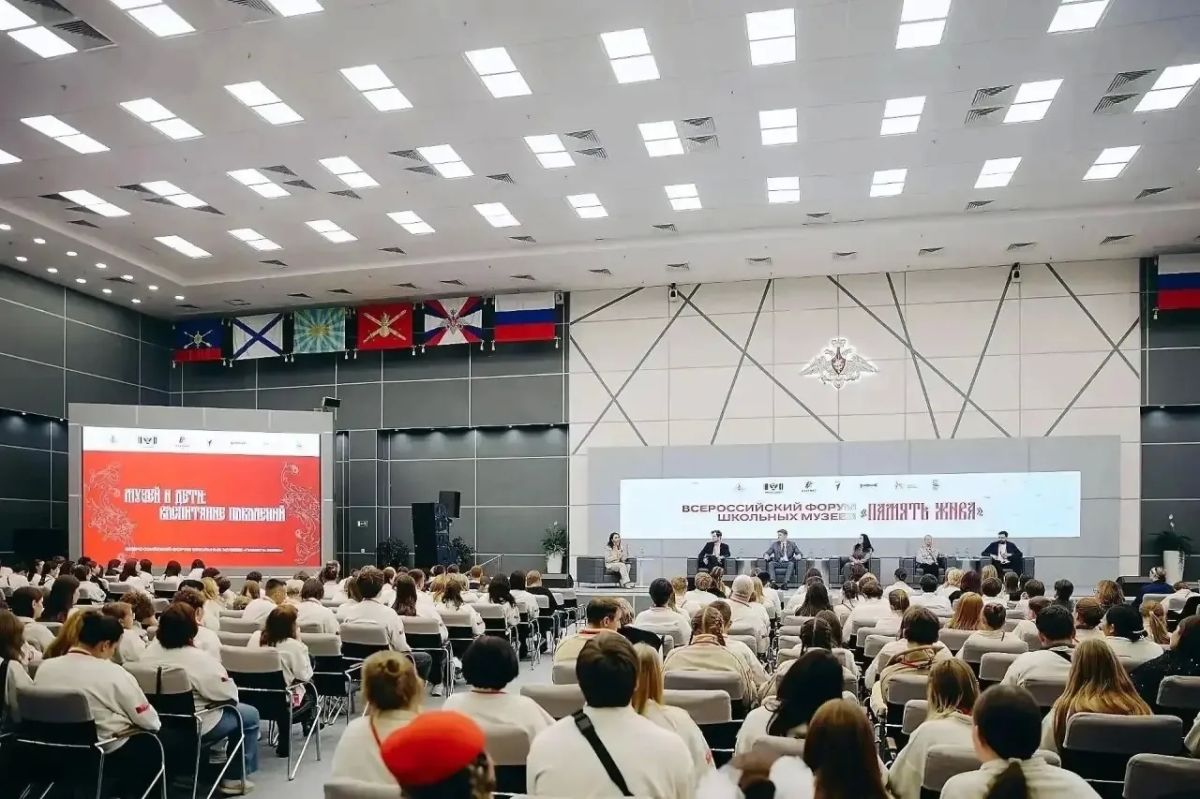 Томичи приняли участие во Всероссийском форуме школьных музеев Томичи приняли участие во Всероссийском форуме школьных музеев
