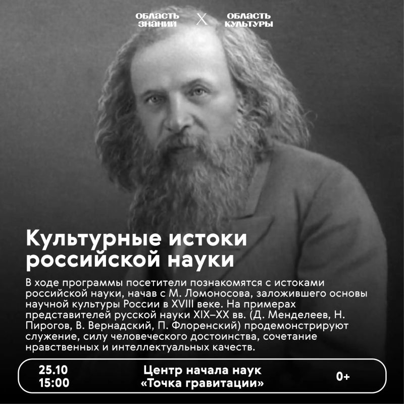 Выбираем мероприятия предстоящей недели Выбираем мероприятия предстоящей недели