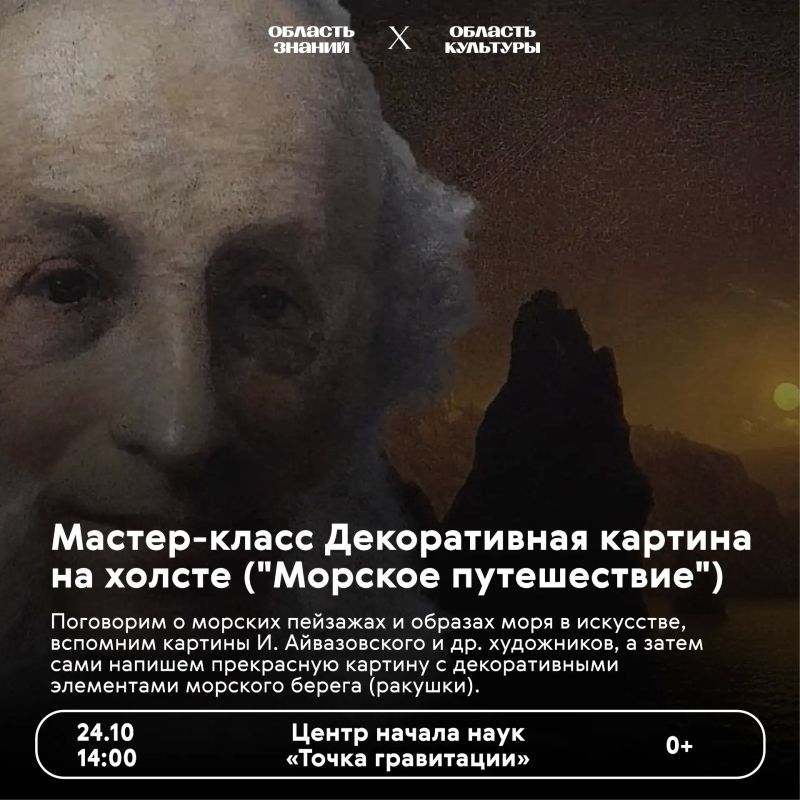Выбираем мероприятия предстоящей недели Выбираем мероприятия предстоящей недели