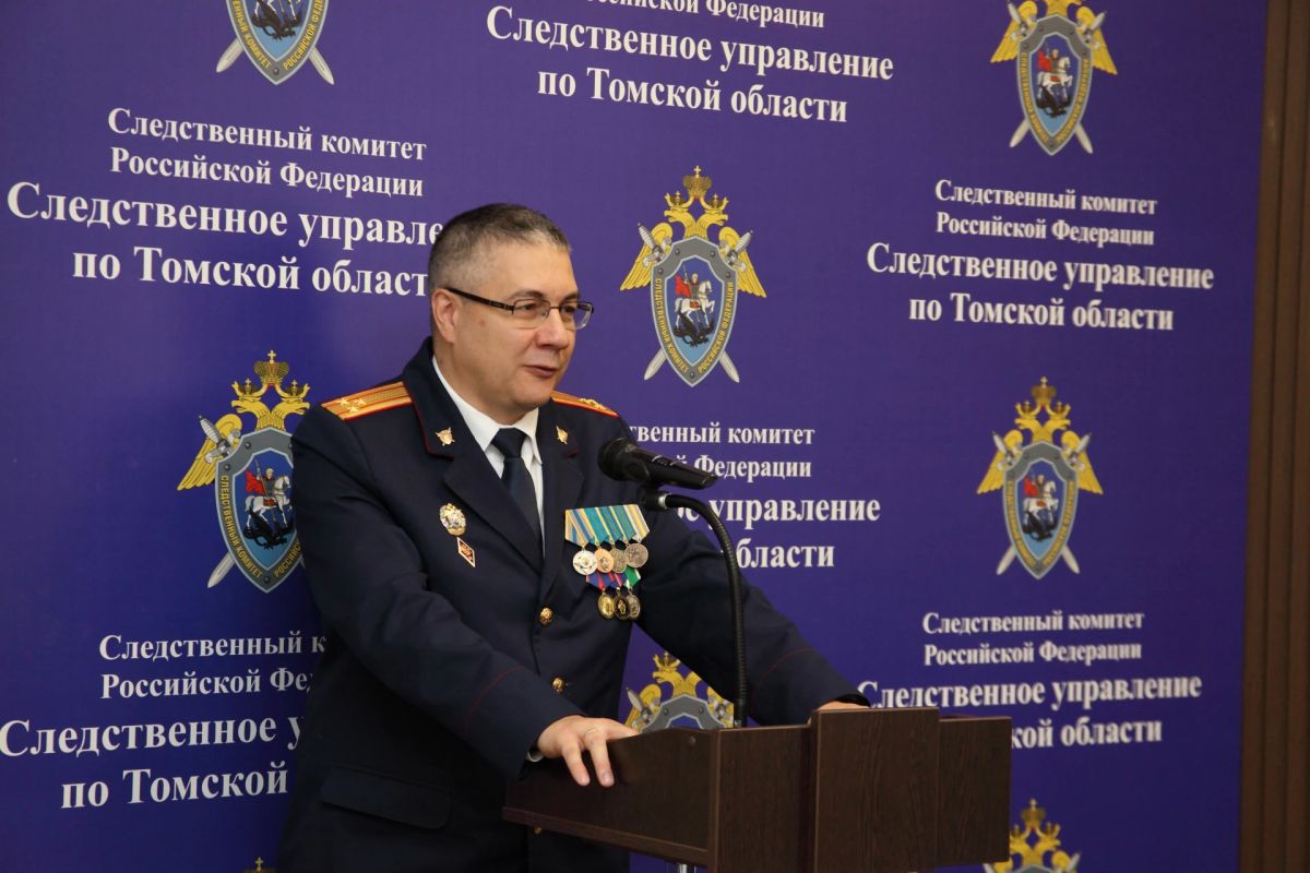 В следственном управлении СК России по Томской области состоялось торжественное собрание, посвященное 72-й годовщине образования службы криминалистики В следственном управлении СК России по Томской области состоялось торжественное собрание, посвященное 72-й годовщине образования службы криминалистики