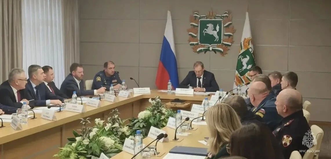 Заседание комиссии по предупреждению и ликвидации чрезвычайных ситуаций и обеспечению пожарной безопасности состоялось в Правительстве Томской области Заседание комиссии по предупреждению и ликвидации чрезвычайных ситуаций и обеспечению пожарной безопасности состоялось в Правительстве Томской области