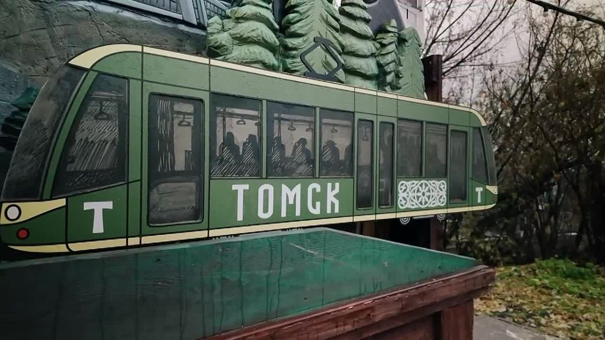 Дмитрий Махиня: Недавно рассказывал о новом проекте «Томск — место встречи», который на средства областной субсидии мы планируем установить на Воскресенской горе