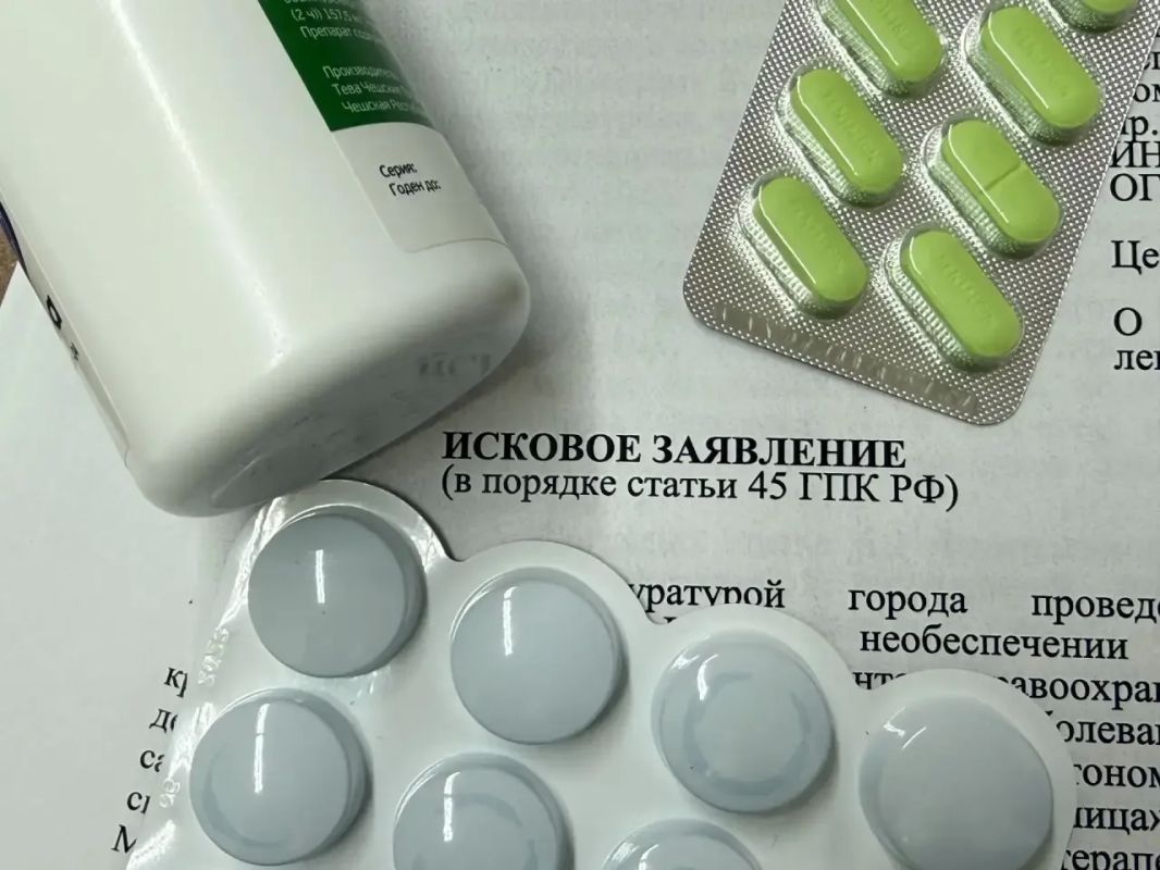 Прокуратура г. Стрежевого Томской области помогает инвалиду вернуть средства, затраченные на покупку дорогостоящего льготного лекарства