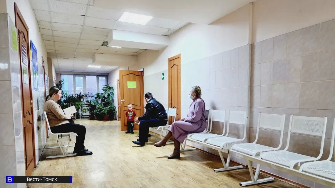 Не просто хандра: как осенняя погода в Томске маскирует гипотиреоз