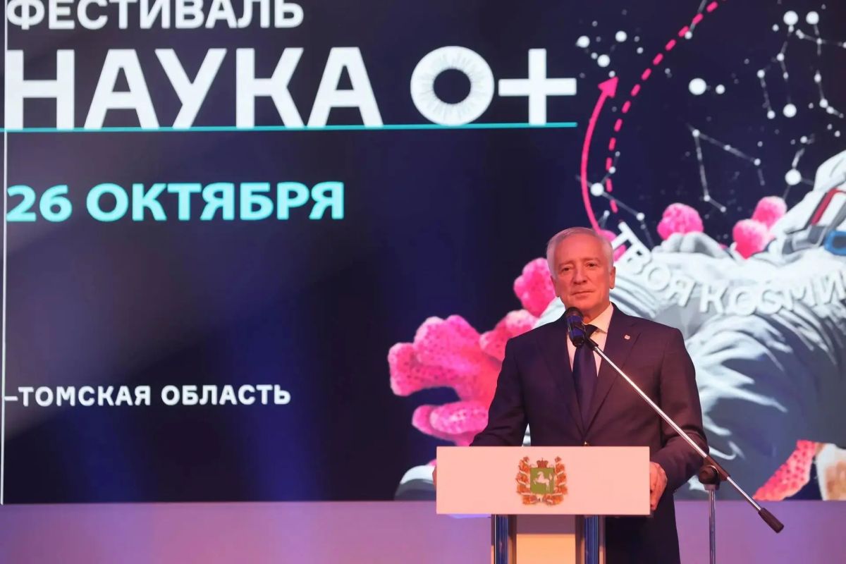 Владимир Мазур: Сегодня дали старт Международному фестивалю «Наука 0+» – крупнейшему просветительскому проекту и одному из ключевых событий Десятилетия науки и технологий в Российской Федерации Владимир Мазур: Сегодня дали старт Международному фестивалю «Наука 0+» – крупнейшему просветительскому проекту и одному из ключевых событий Десятилетия науки и технологий в Российской Федерации