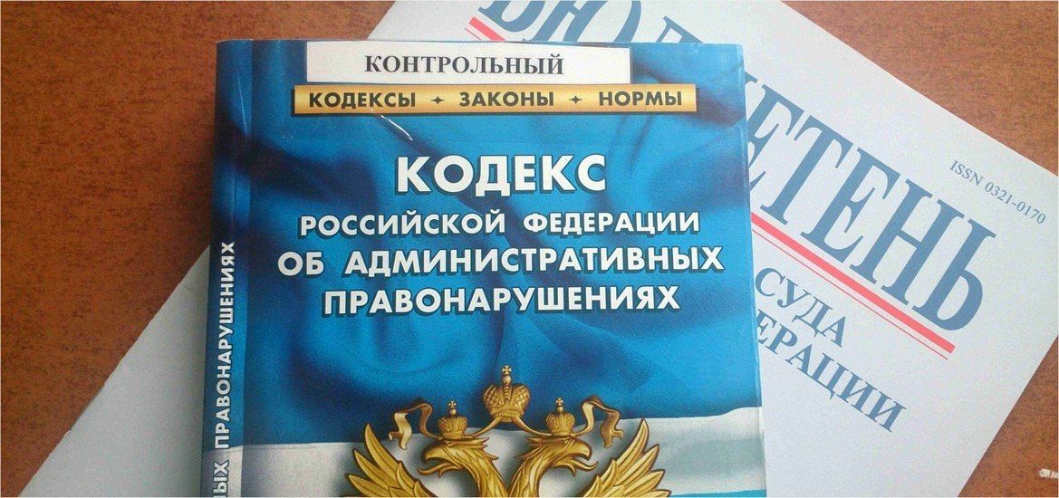 По постановлению прокуратуры оштрафована северчанка, выложившая в соцсети фотографию соперницы с оскорбительной подписью