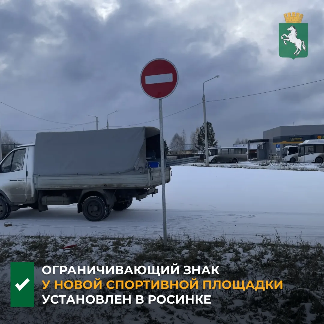 Департамент дорожной деятельности продолжает работу по обеспечению безопасности и комфорта жителей