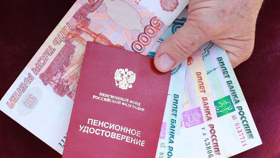 Как новые правила выплаты пенсий меняют жизнь военных пенсионеров в 2025 году
