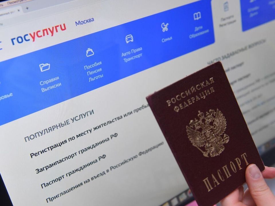 16 миллионов россиян выбирают финансовую безопасность с помощью самозапрета на кредиты