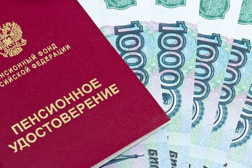 Пенсии ноября 2025: когда ждать выплаты с учетом праздников