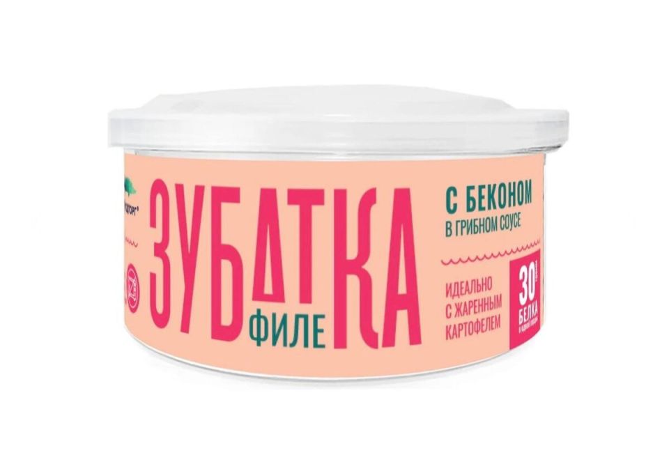 Готовим с удовольствием: как рыбная продукция готова удивить любителей кулинарии