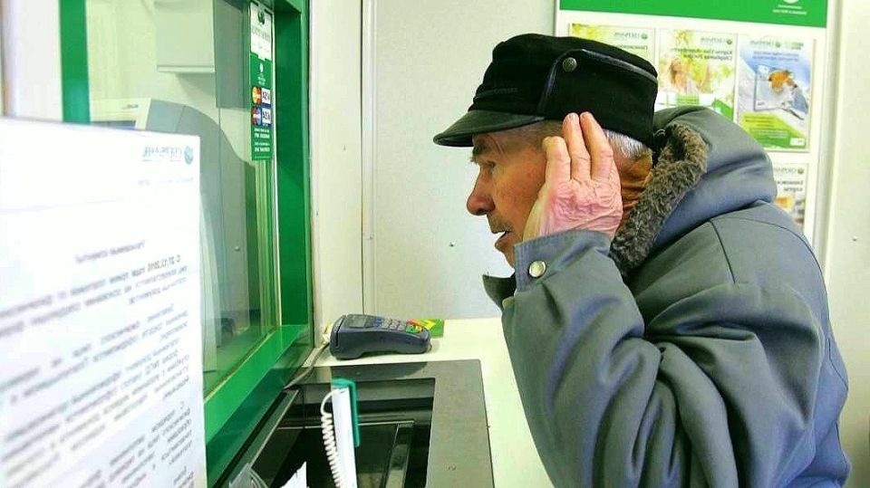Как банки проверяют источники денег на вкладах: что нужно знать