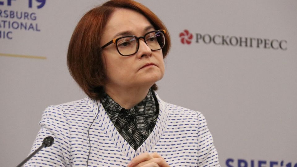 Что ждать от заседания Центрального банка: ставки, инфляция и их последствия