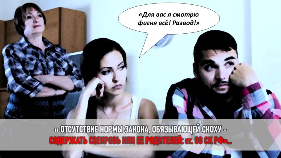 Как противостоять семейному давлению: история о борьбе за личные границы