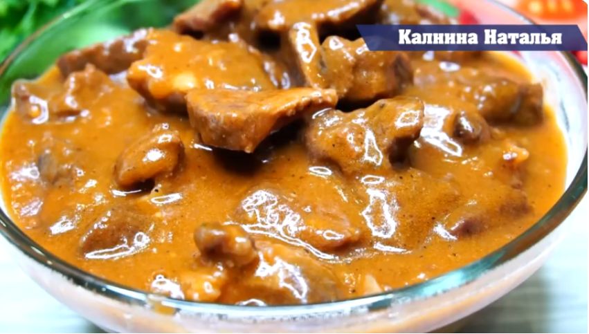 Необычное мясное блюдо, способное удивить даже гурманов