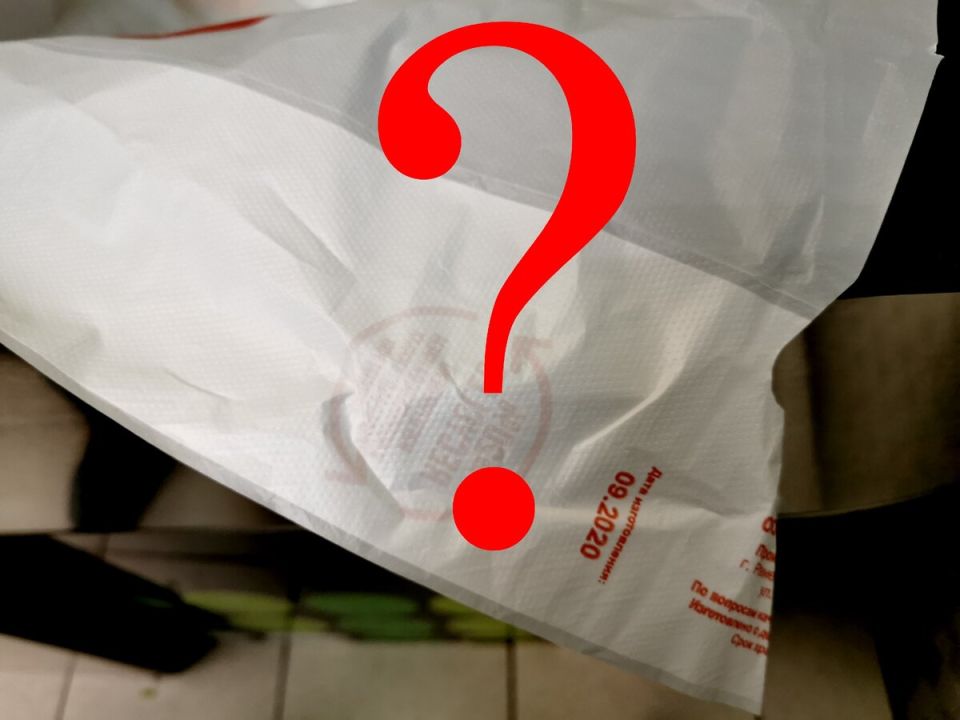 Как быстро открыть пакет: секреты от опытного кассира