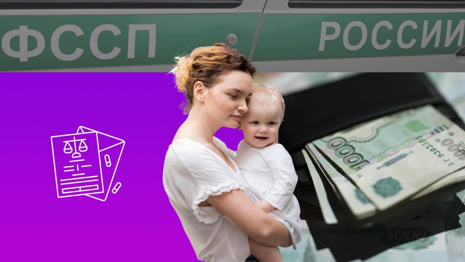 Несообщение о смене прописки обернулось для матери серьезными последствиями: как избежать подобных ошибок.