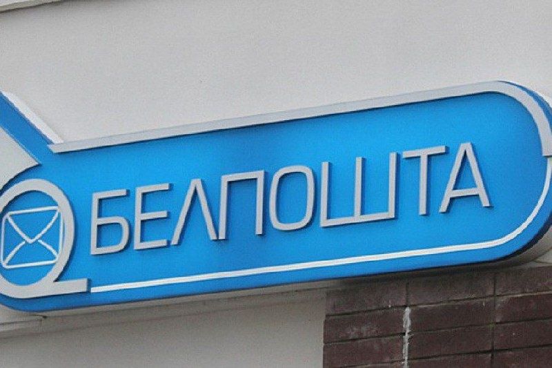 Досрочные выплаты пенсий и пособий в преддверии праздника