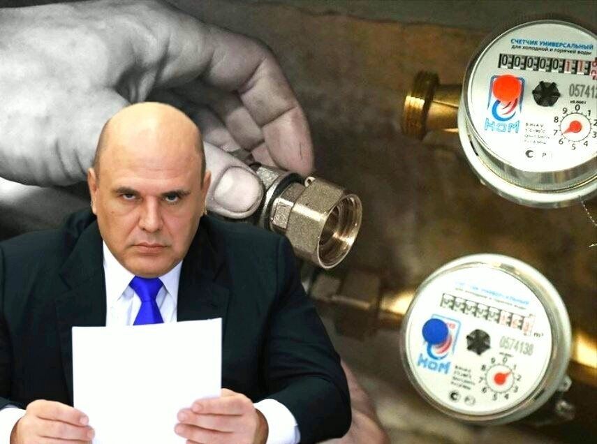 Новые правила поверки водосчетчиков: удобство для россиян