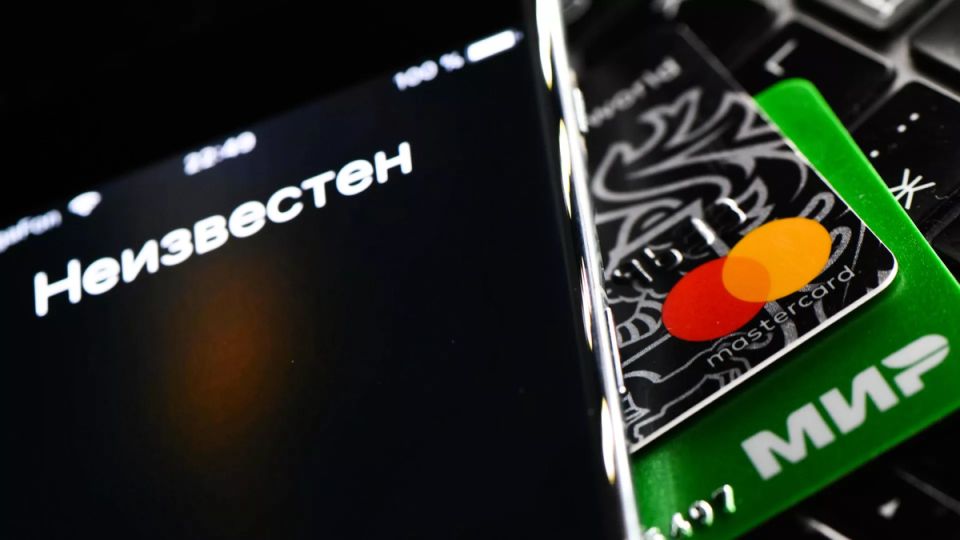 Центробанк вводит лимиты на переводы: как жить с 100 000 рублей в месяц и не оказаться в черном списке?