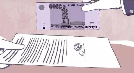 Как правильно оформить выкуп долга у банка третьим лицом: важные аспекты