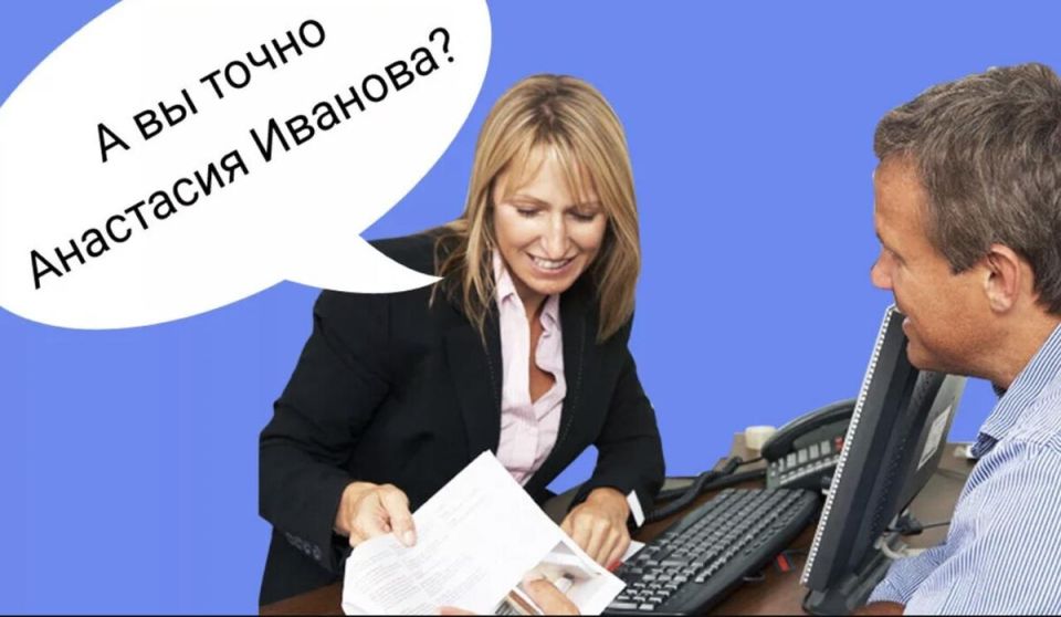 ��� ���������� �� ������������� �����������: ��������� ����������