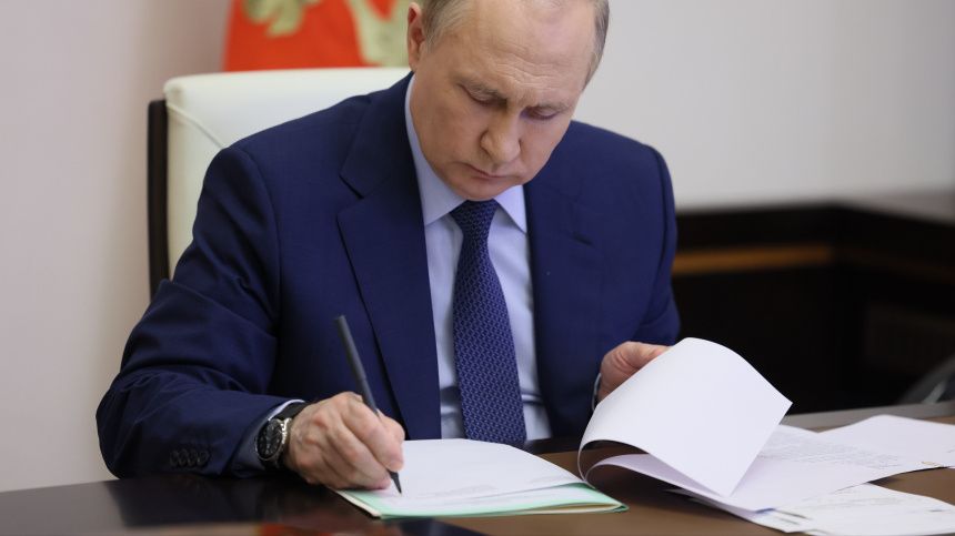Новая эпоха прозрачности: Путин отменяет ежегодные декларации для чиновников