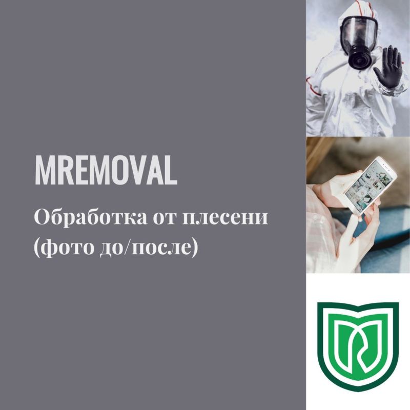 ��� ���������� ���������� � �������� � ����