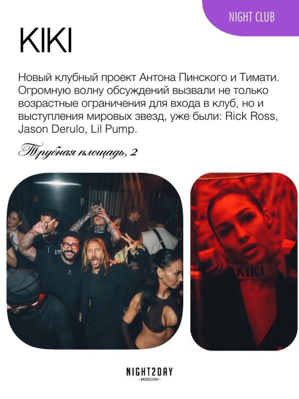 ����� ������-����� ����� 2026