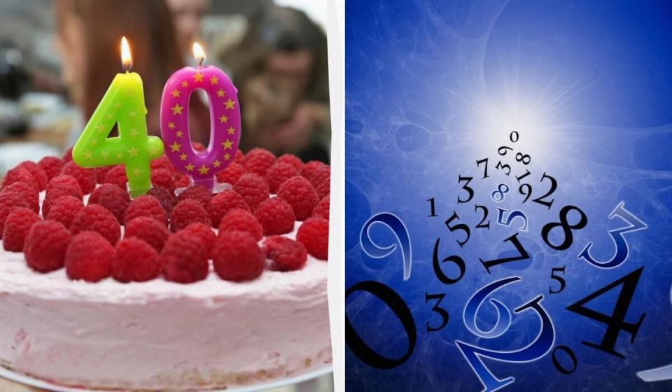 ����� �������� ������� ��������� � �����?