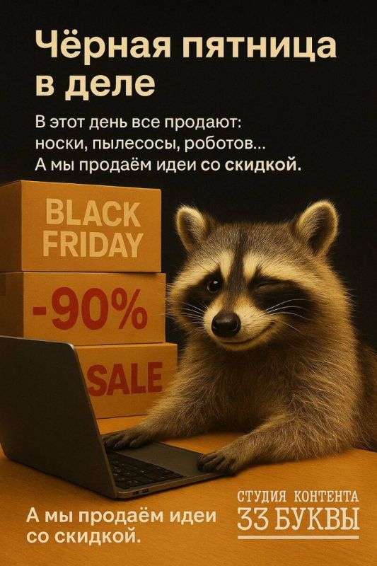 ��������� ������: ������ ������� � �������� �������