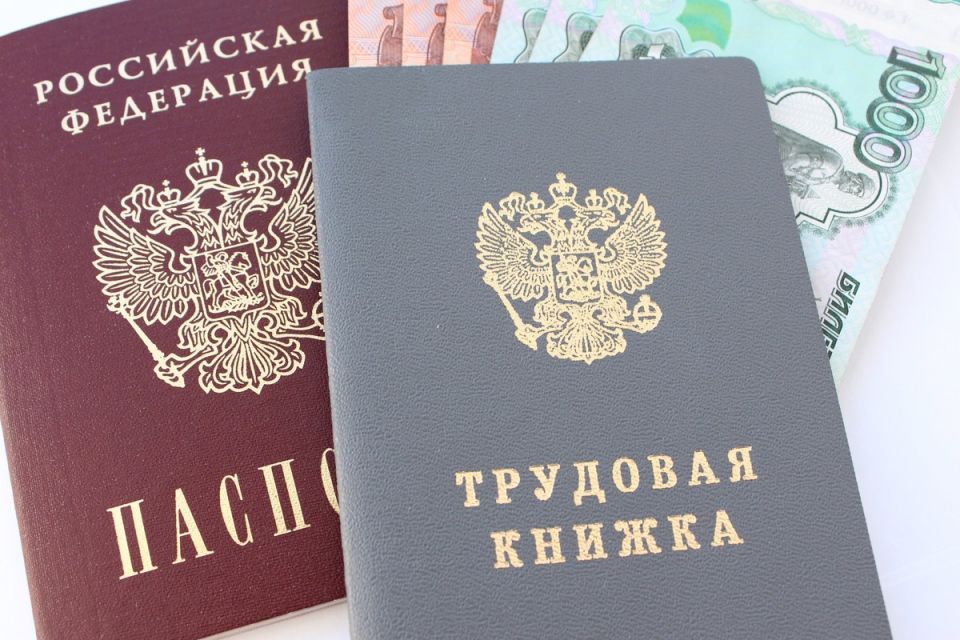 Как трудовая книжка может увеличить пенсию на 30%