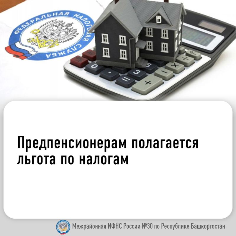 ��� ��������������� ��������� ��������� ������ �� ��������� � �����