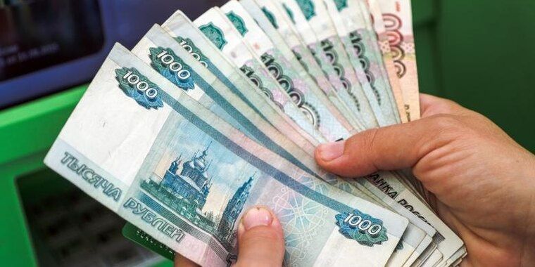 Как меняются пенсии и прожиточные минимумы в регионах на 2026 год