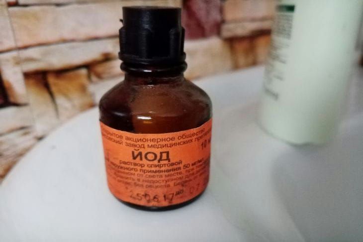 Как вывести пятно от йода с одежды: бытовые хитрости