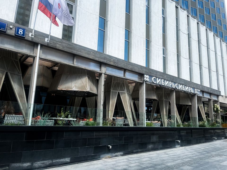 �������������� ����� � ��������� � ��������� ��������������