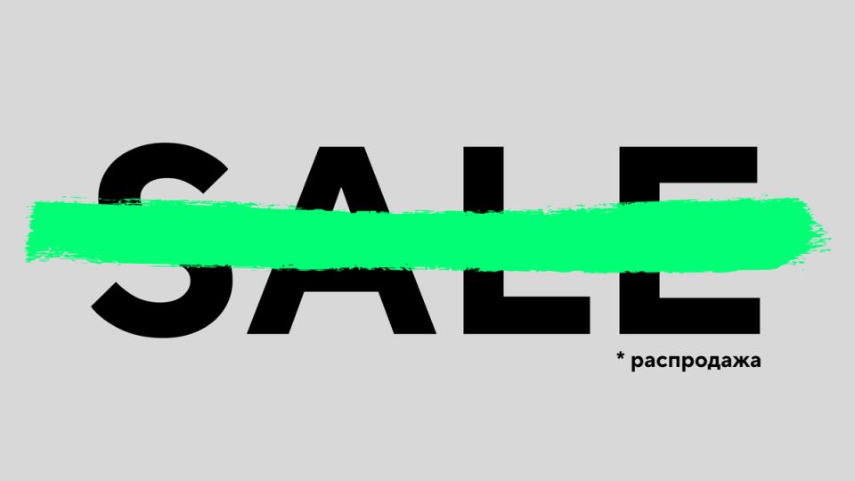 � 1 ����� 2026 ���� ������� ���� ������ � ��������� ����������