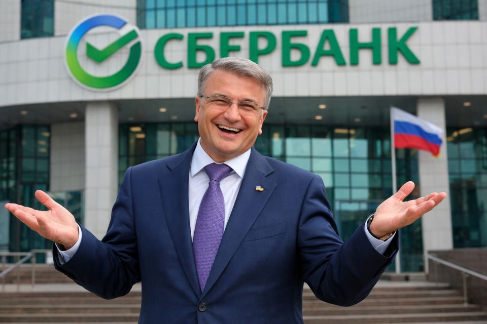 ���������� ���� � ���������: ��� ����� �� ��������� �����?