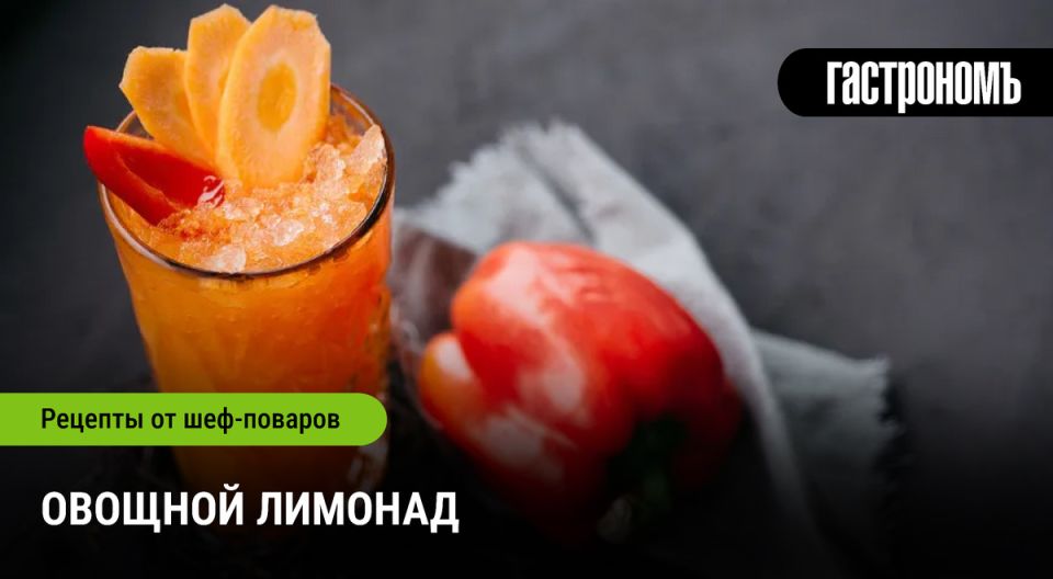 ���������� ������� �������: ��������� ���� ���� � ������ ������