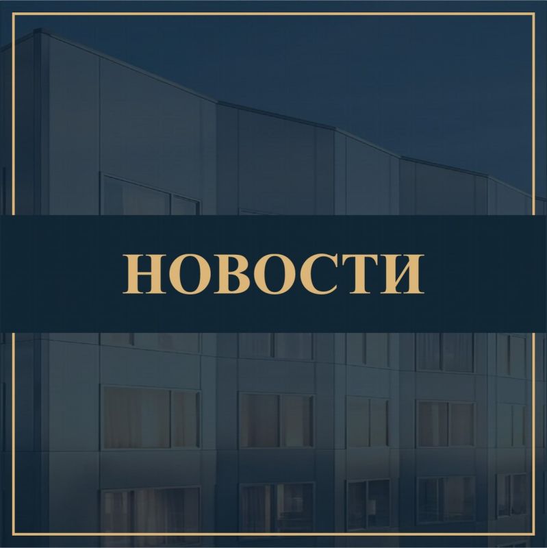 Конституционный суд разрешил временную регистрацию в апартаментах