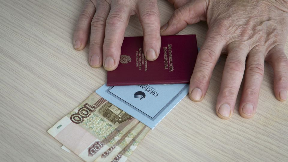 ������ ����������� �������: ���� �� 2,3 ������ ������ � 2025 ����