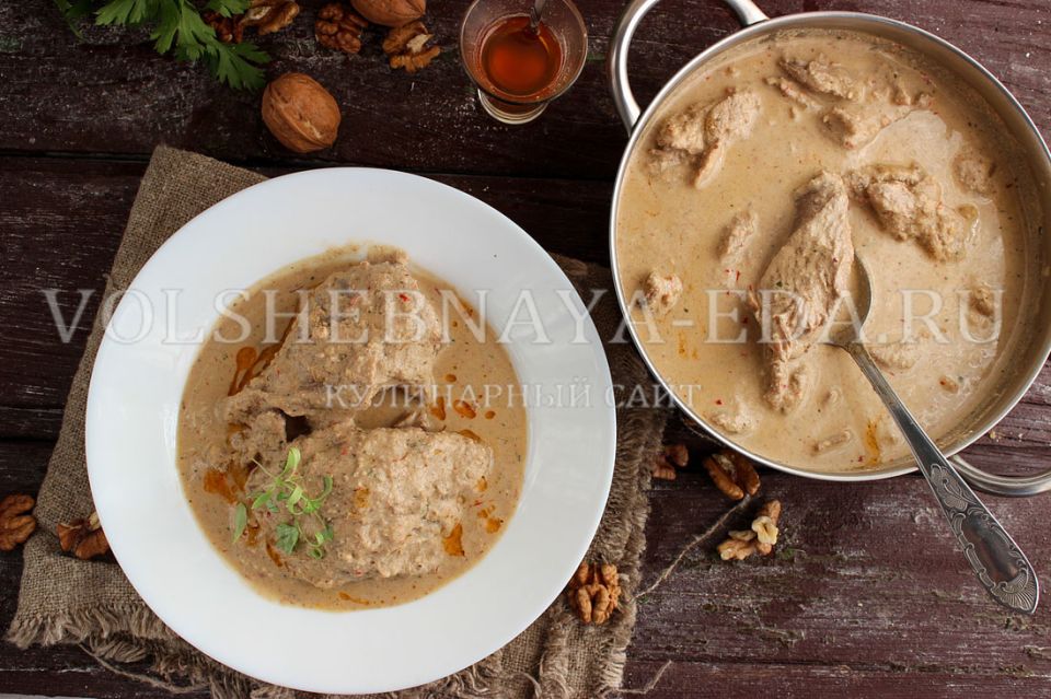 Сациви из индейки