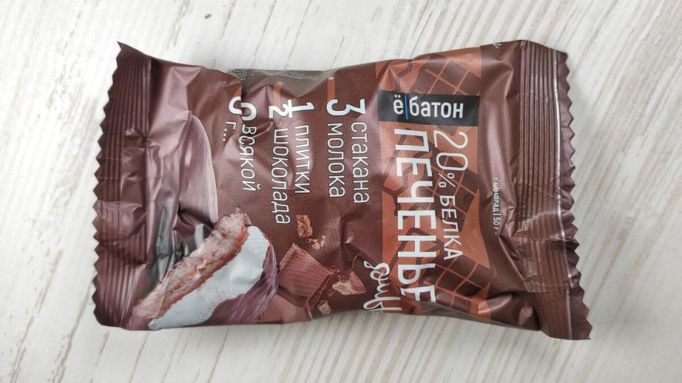 Непродолжительное удовольствие: разочарования из магазина ПП